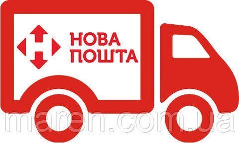 Доставка Новою Поштою 0000 фото