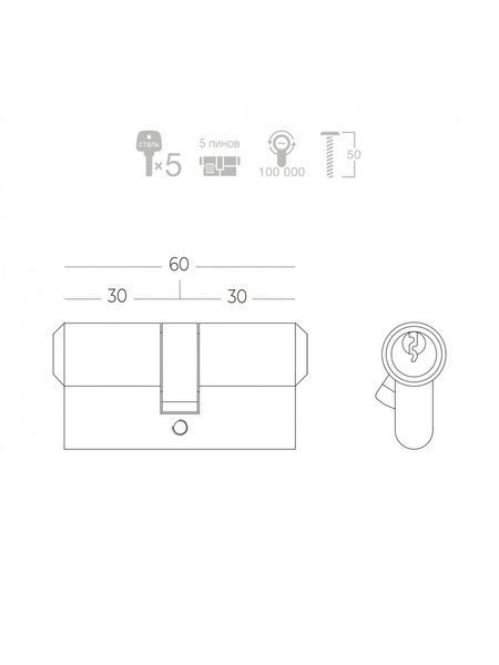 MBM-C-A5E30-30 фото